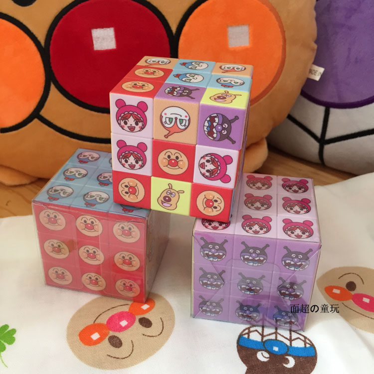 Original D~Bread Cute Superman Rubik's Cube Toys Children's Parent-Child Educational Toys Exercise Baby's Hand-Eye Coordination