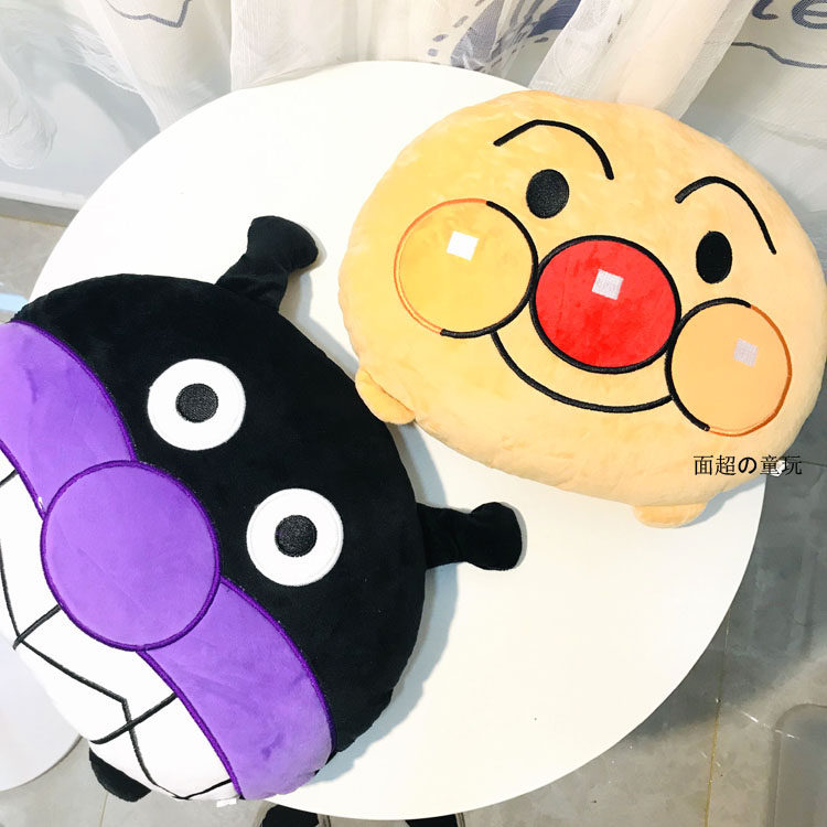 Japanese bread big face superman bacteria boy plush pillow doll pillow creative nap pillow girl