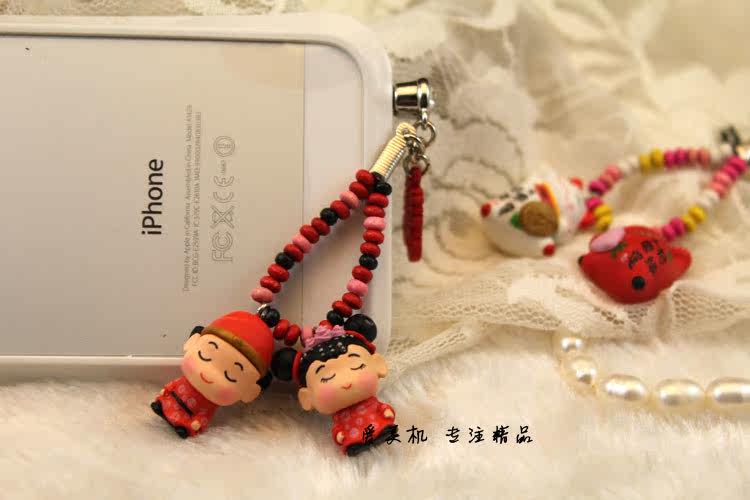 Connecteur pour téléphone portable - Ref 321908 Image 3