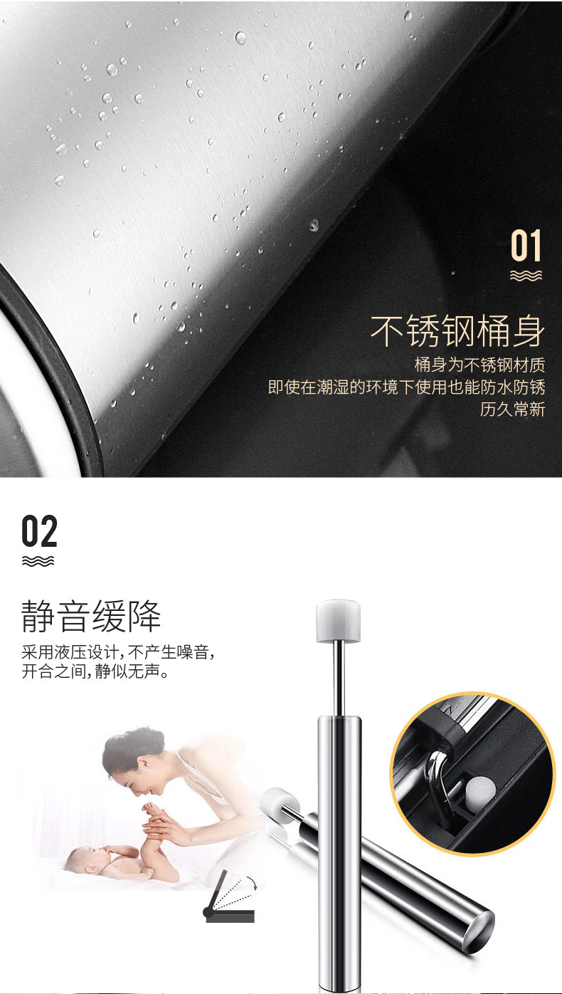 960587a-details page (резка) _18.jpg