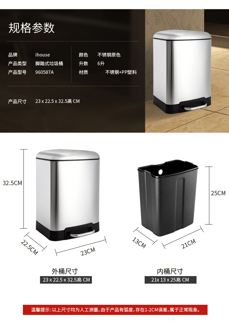 960587a-details Page (резка) _16.jpg