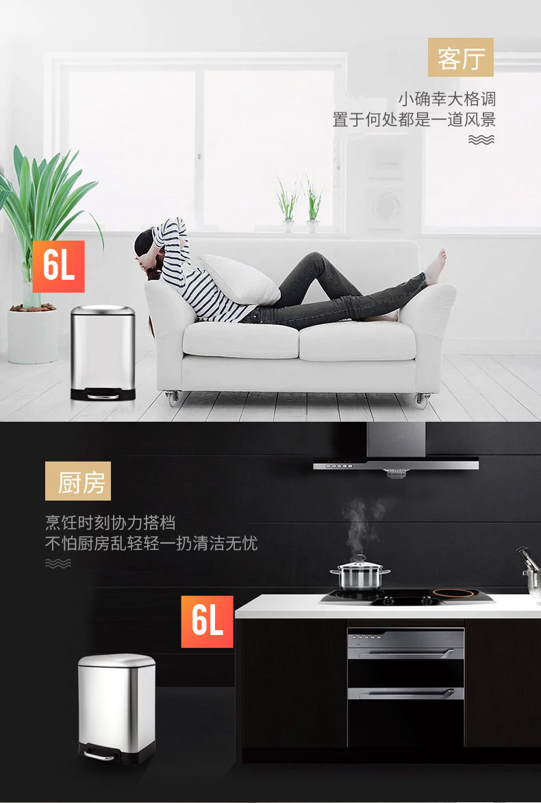 960587a-details page (резка) _14.jpg