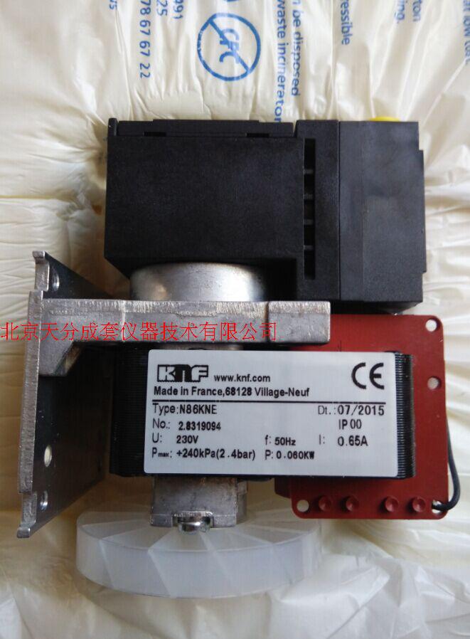 N86KNE Germany KNF vacuum pump sampling pump sampling pump diaphragm pump CEMS original