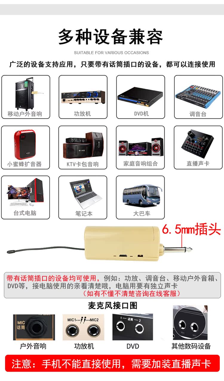 micro karaoke bluetooth Micro không dây phân khúc U nhà KTV hát ngoài trời sân khấu di động khuếch đại âm thanh phổ động micro mic hát karaoke có dây