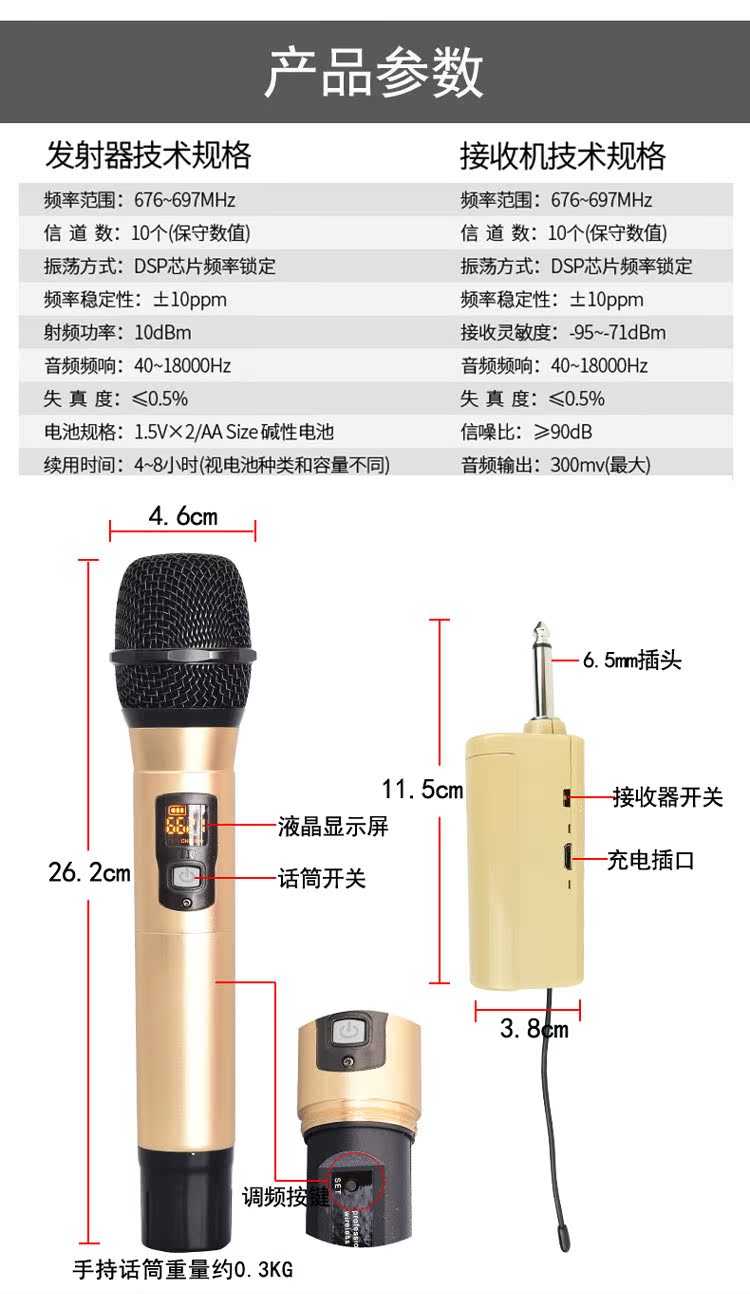micro karaoke bluetooth Micro không dây phân khúc U nhà KTV hát ngoài trời sân khấu di động khuếch đại âm thanh phổ động micro mic hát karaoke có dây