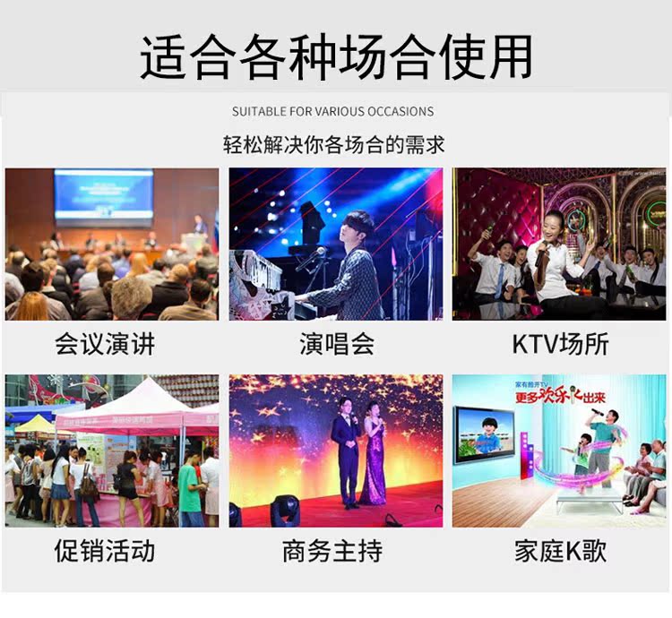micro karaoke bluetooth Micro không dây phân khúc U nhà KTV hát ngoài trời sân khấu di động khuếch đại âm thanh phổ động micro mic hát karaoke có dây