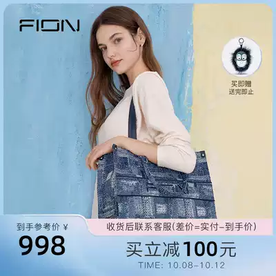 Fion Fei Anne large capacity square structure tote bag female Monet oil painting Hand bag commuter light luxury bag
