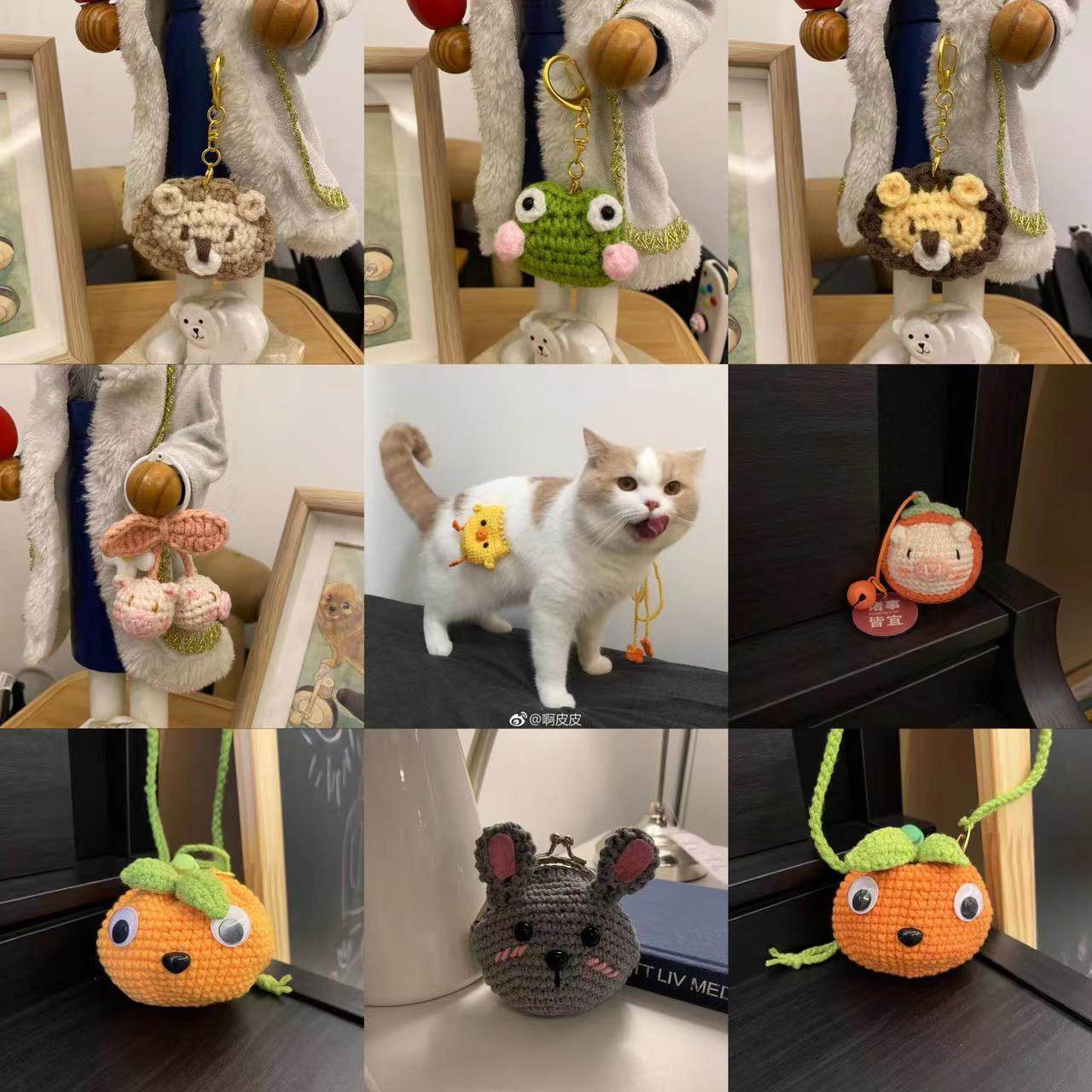 I am a different egg bag~animal pendant~finished product