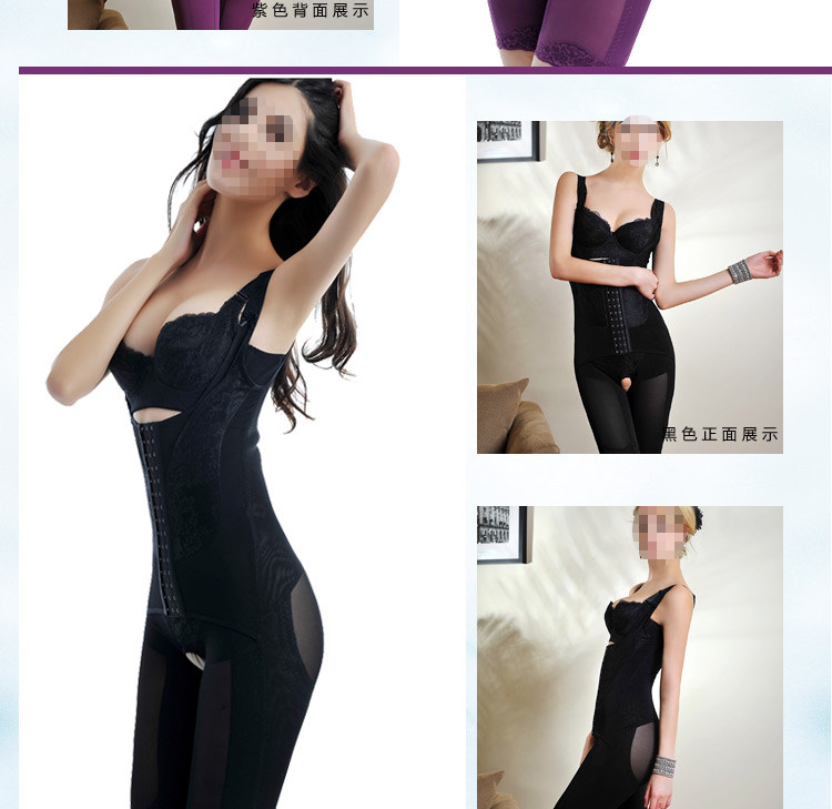 Sous-vêtement minceur en nylon - Ref 689541 Image 20