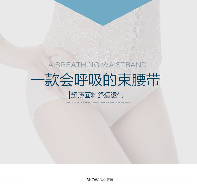 Corset sexy en nylon - Ref 682511 Image 14