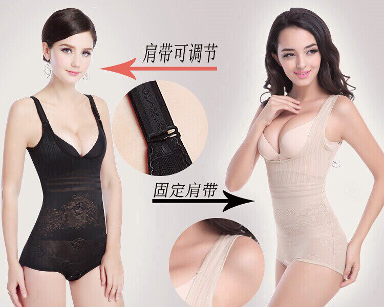 Sous-vêtement minceur sexy en nylon - Ref 687856 Image 12