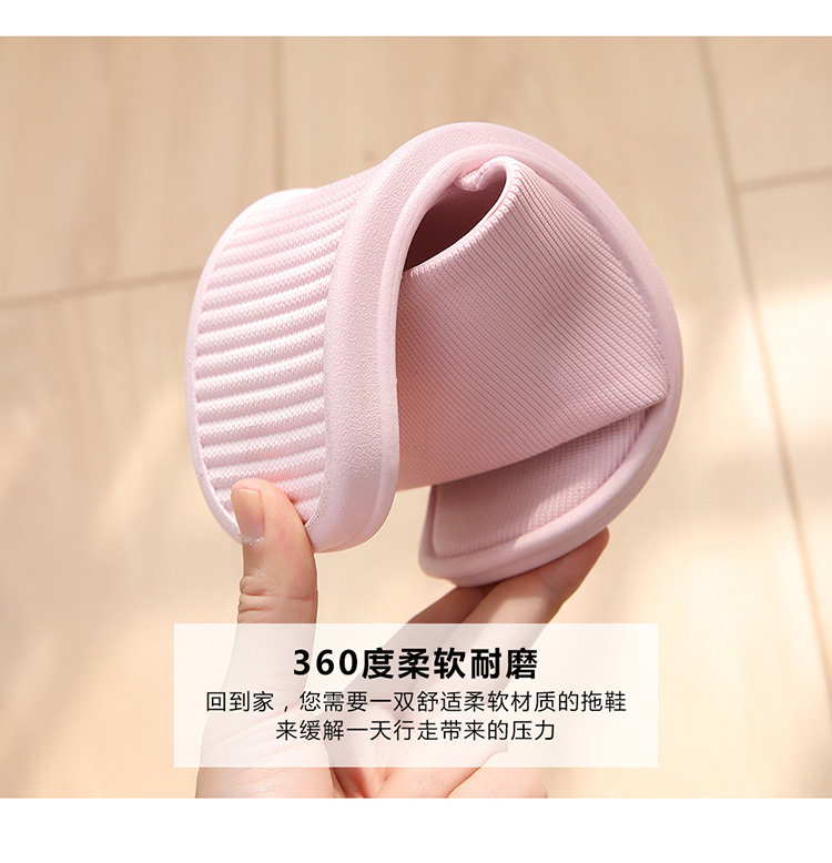 Dép đi trong nhà mùa hè cho nam Trang chủ mới Nội thất phòng tắm Dép chống trượt cho nam Cặp đôi Một từ Tow Giày đế dày đế nhà - Trang chủ dép nhựa đi trong nhà vệ sinh