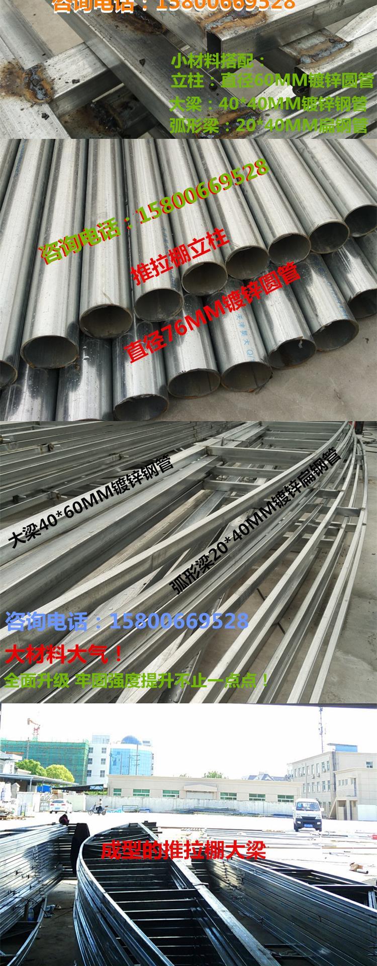 Mái che xe đẩy kéo lều đậu xe di động Bành gấp hoạt động mái hiên mái hiên trượt mái hiên lều - Lều / mái hiên / phụ kiện lều thuê lều cắm trại