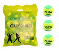 Quần vợt Áo đích thực * quần vợt ngắn * bóng chuyển tiếp * GREEN1 Giang Tô Chiết Giang và An Huy Pack 60 Gói vợt tennis head 275g