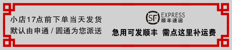 chargeur 1A - Ref 1294598 Image 6