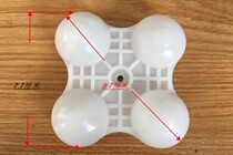 Car massage pillow 8 head massage pillow convex head accessories single 4 convex massage pillow pinch head massage pillow modification accessories special