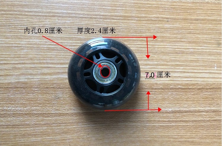 Fitness Car Wheels Fitness Car Shock Absorbing Wheel Elliptical Machine Moving Wheels Fitness Equipment Accessories Promotion