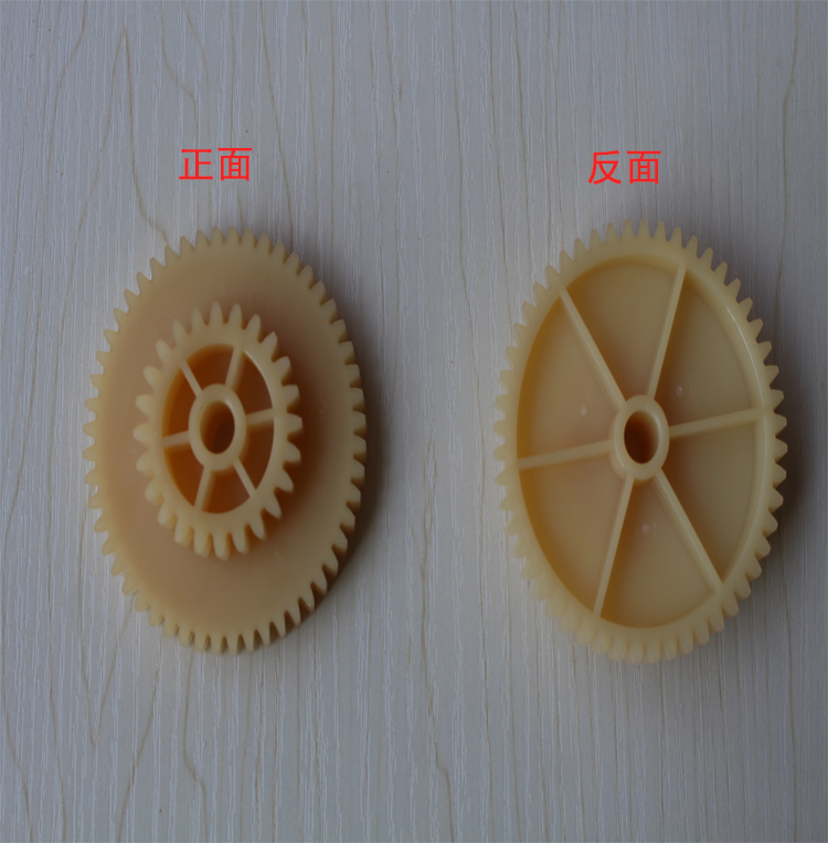 Massage massage pillow massager gear for massage chair