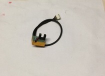 Uber Treadmill yb-101 Sukang 501 Motor Induction Line Sensor Speed Line Speed Control Line