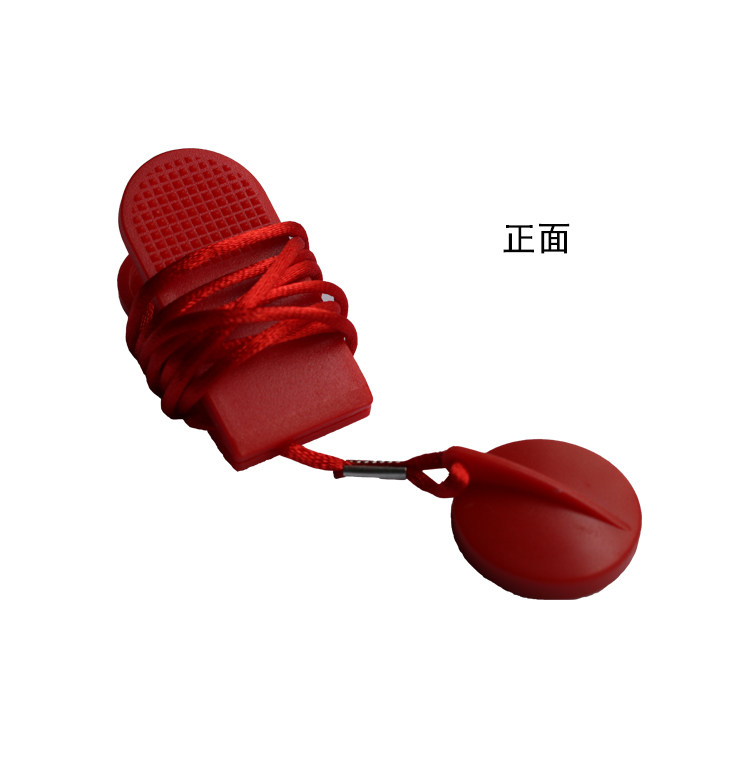 Con Lin Treadmill 928 Safety Switch Magnet Key Start Switch Safety Lock Emergency Stop Switch Conlin Accessories