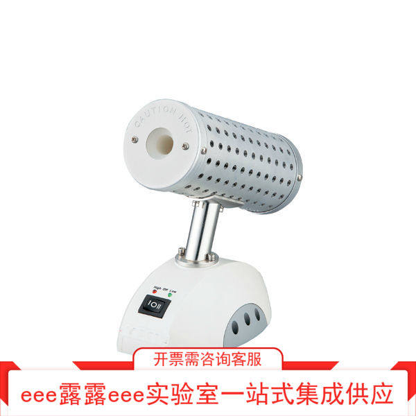 实验室 高温灭菌器 红外接种环灭菌器 约20分钟灭菌温度升至825℃