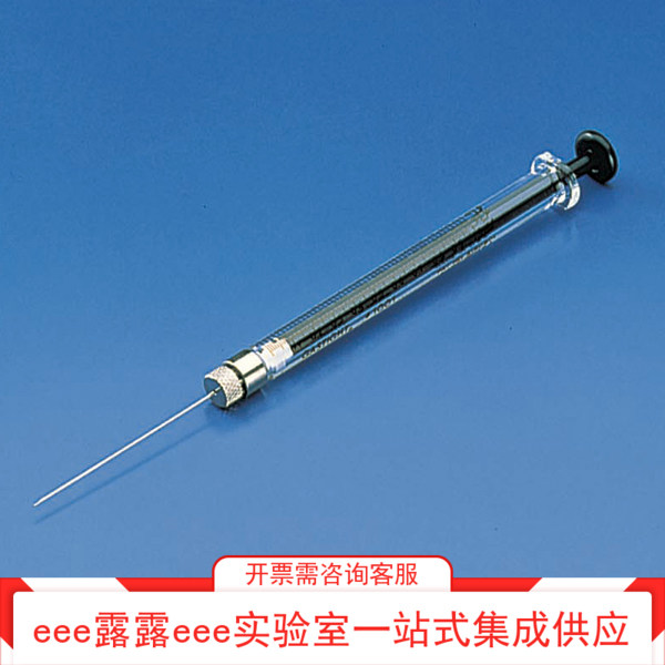 实验室 Hamilton1001系列 2.5ml鲁尔头型固定针型微量进样器81417