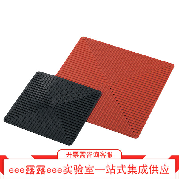 硅橡胶制红色黑色正方形防滑纹路硅胶垫耐热260℃250*250 350*350