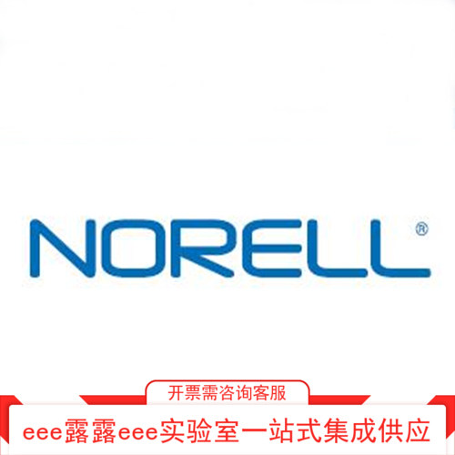 Norell安全型核磁管帽/5mm 核磁管红色橡胶塞 400MHz标准型核磁管
