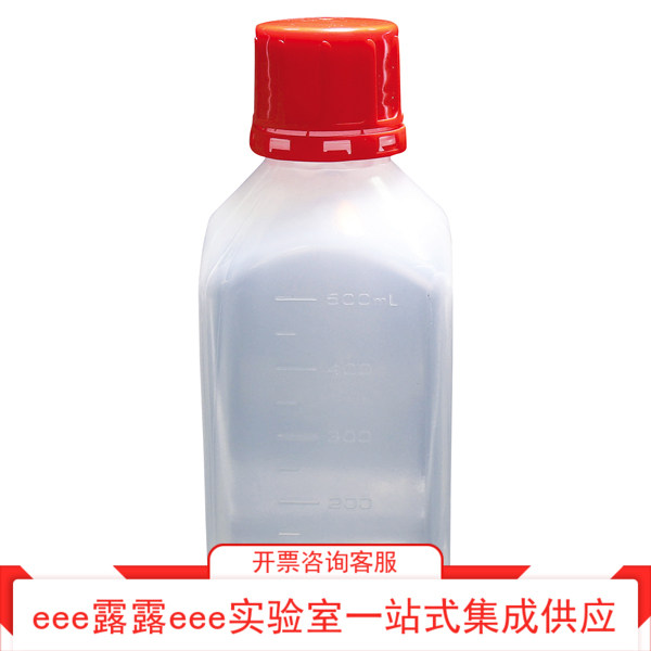 HDPE高密度聚乙烯半透明带刻度窄口密封方形瓶试剂瓶带红色防盗盖
