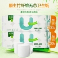 龙大优选的LOGO