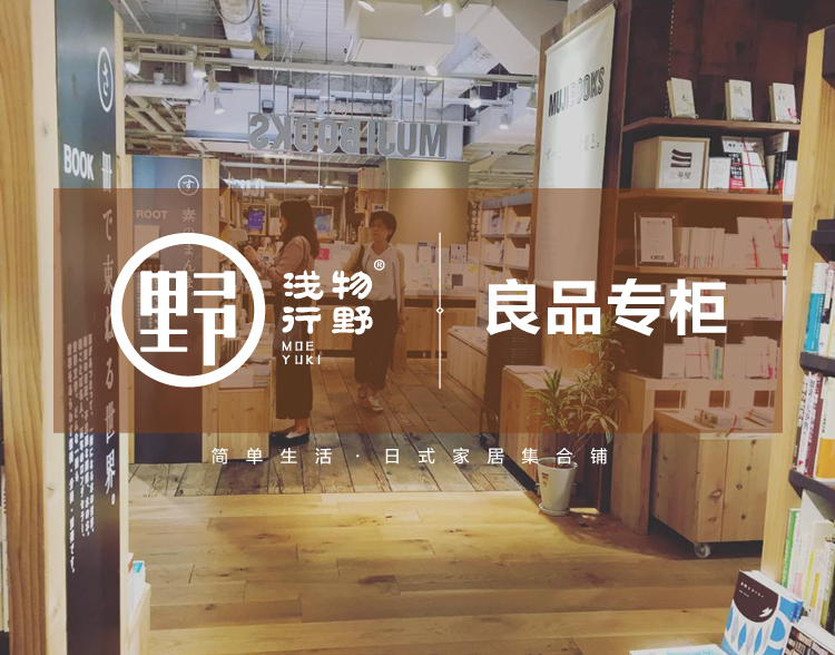 máy nghe nhạc đĩa than giá rẻ	 Tạp chí Nhật Bản tủ sách lưu trữ hồ sơ người chơi hiển thị tủ gỗ sồi trắng đồ nội thất tủ sách đầu giường nghệ thuật Bắc Âu - Máy hát 	đầu đĩa than kenwood