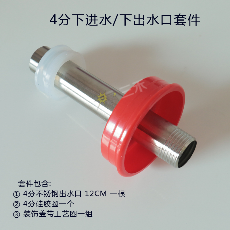 承压太阳能热水器真香预警！不锈钢水箱+电加热，家里热水不靠天！🔥