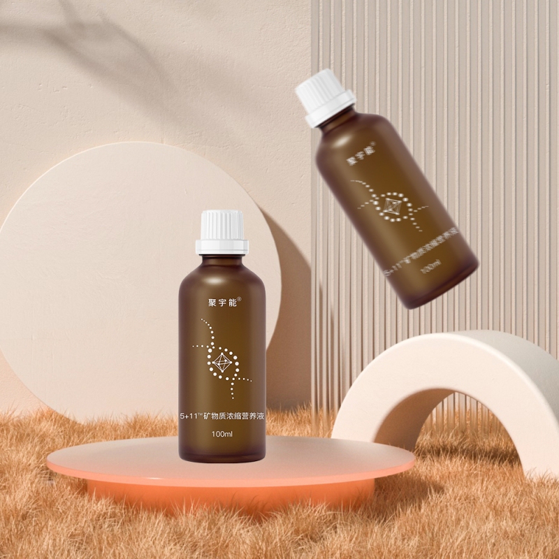 Juyu Energy-Type High-Energy Life Energy Source, High-Quality 5+11 Power Liquid Concentrated Nutrient Solution Minerals