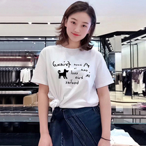 Sigodisti 2021 summer new domestic womens counter zodiac letter white short-sleeved T-shirt