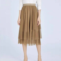 Little Brother Siti Womens 2020 Summer New Joker Multilayer Irregular Wave Point Mesh Shirt Skirt