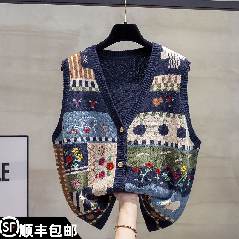 Authentic Gejia New V-Neck Wool Cardigan Vest for Women 2026 Autumn Outerwear Graffiti Sweater Trendy