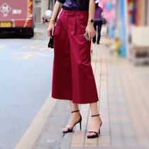 Amasch new counter store 2021 summer new domestic womens clothing seven-point wide leg pants womens pants