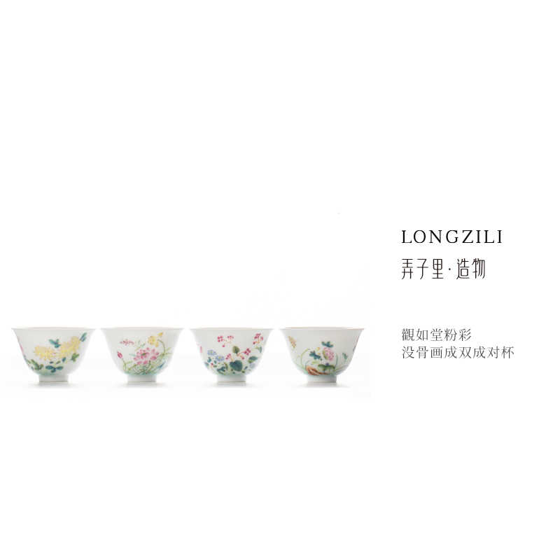 雍正粉彩茶杯- Top 50件雍正粉彩茶杯- 2026年7月更新- 淘宝Taobao｜天