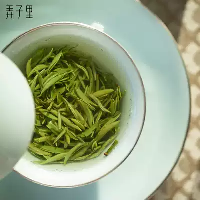 2021 ancient cloud green tea Alpine Cloud Tea 50g green tea before the green tea can be cold bubble