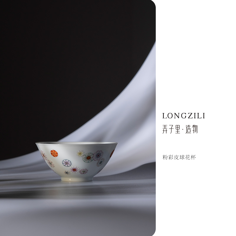 View such as the Pink Leather Ball Flower cup Full full 140ml Jingdezhen Ceramic Gongfu tea furniture