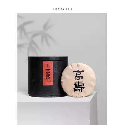 2017 Gao Shou 5 pieces into the government and white tea Shoumei independently sealed with iron barrel Alpine White Tea can be stored for a long time