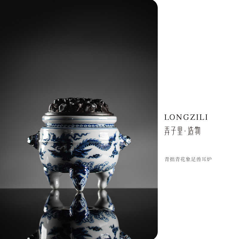 龙纹青花香炉- Top 100件龙纹青花香炉- 2026年7月更新- 淘宝Taobao｜天
