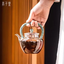 弄子里蓝色如意壶370ml 高硼硅耐热高温玻璃煮茶壶电陶炉烧水壶