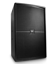 JBL KP2010 KP2012 KP2015 12 inch professional KTV bar stage meeting speaker clearing bar licensed