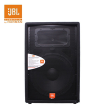 American JBL JRX115 JRX112m JRX118S JRX125 full range dual 15-inch professional speaker