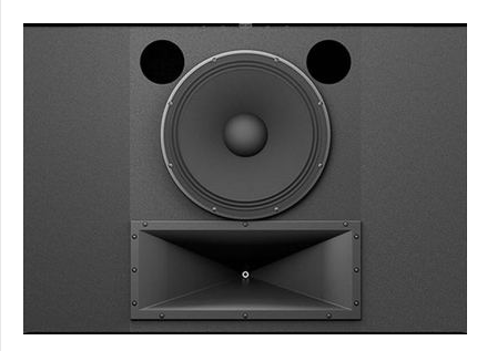 JBL C211 main speaker new product just launched to replace the original JBL3677
