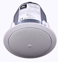 JBL Control 24C Micro 24CT Micro Ceiling Conference speaker Background speaker Ceiling speaker
