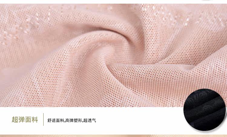 Sous-vêtement minceur sexy en nylon - Ref 702467 Image 32