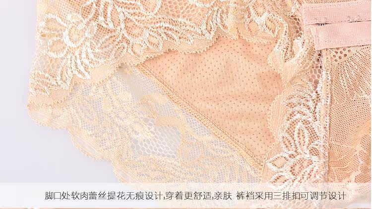 Sous-vêtement minceur sexy en nylon - Ref 691658 Image 41