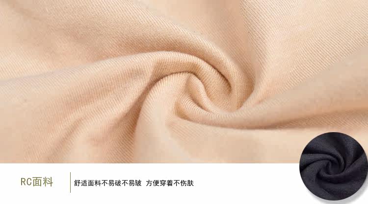 Sous-vêtement minceur sexy en nylon - Ref 702467 Image 33